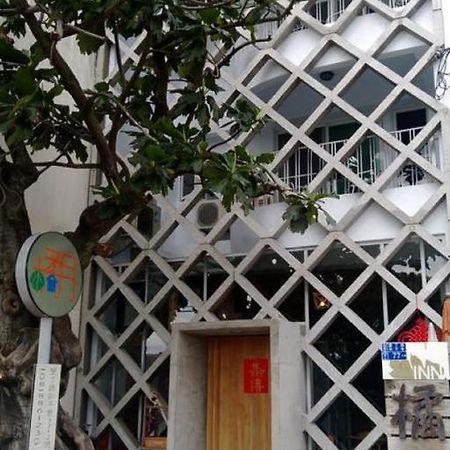墾丁橘月orange Moon Inn Dış mekan fotoğraf