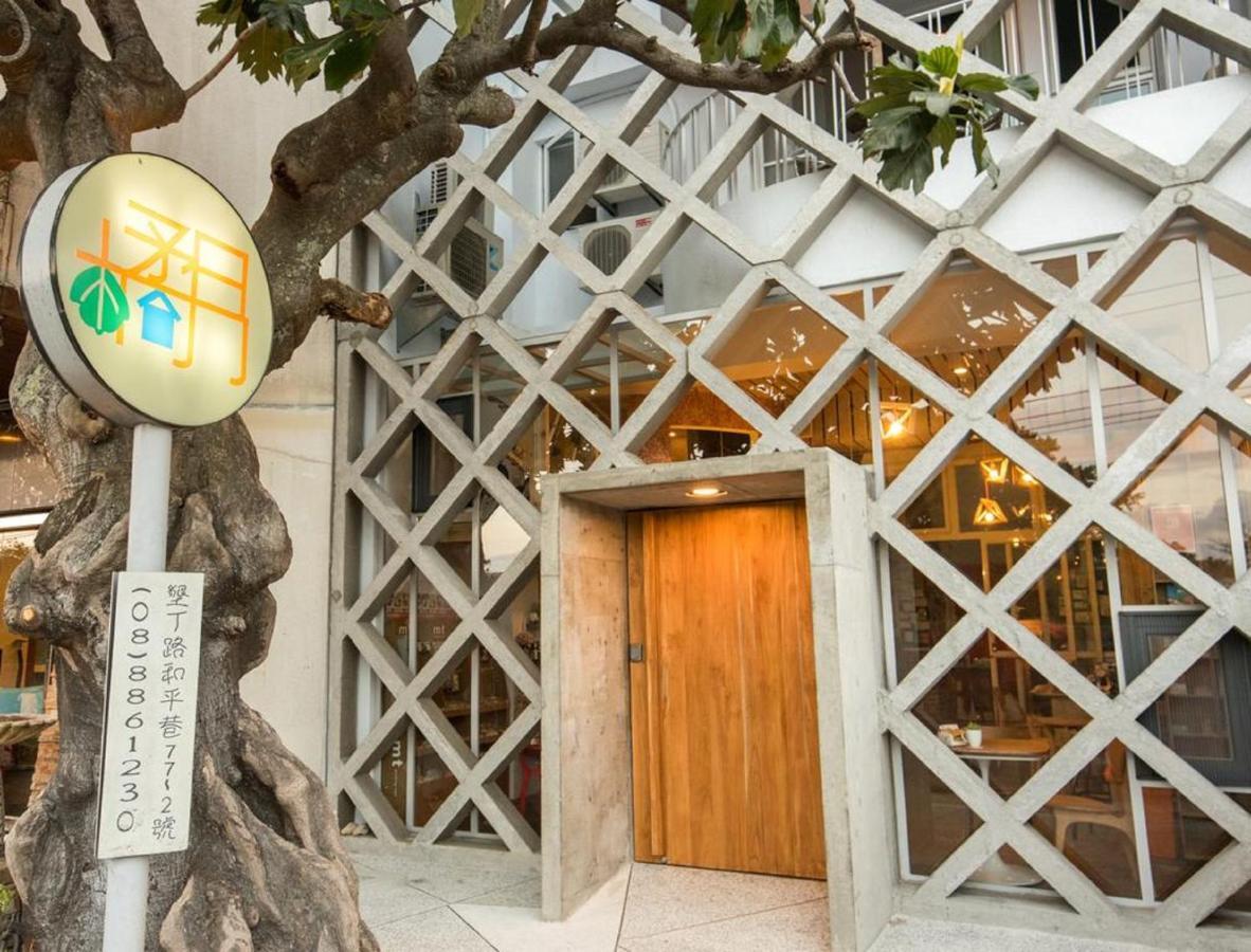 墾丁橘月orange Moon Inn Dış mekan fotoğraf