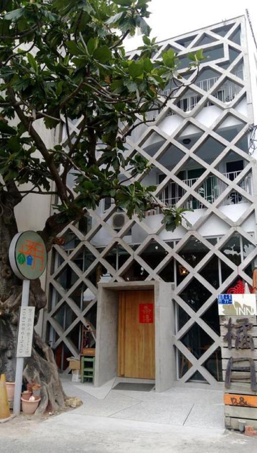 墾丁橘月orange Moon Inn Dış mekan fotoğraf